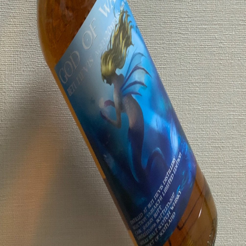 在庫処分セール テ 酒のやまいち BEN YAMAICHI SAKENO - 20年 1996 ベンネヴィス ウイスキー