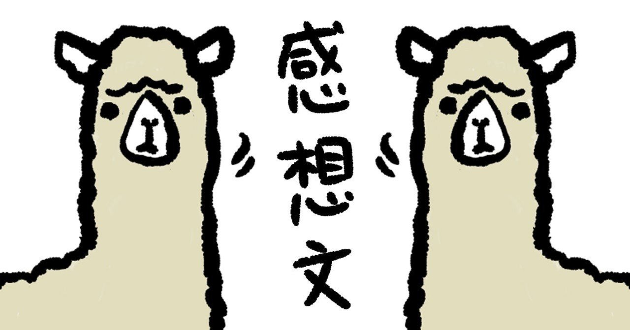あさひなぐ 完結 笹井りょう ワーママ Note