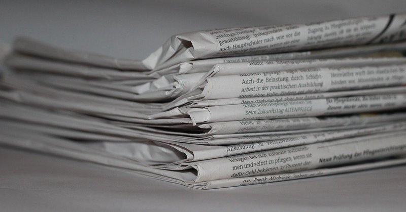 0 8 建築家タイプ Intj Praysjewels Note