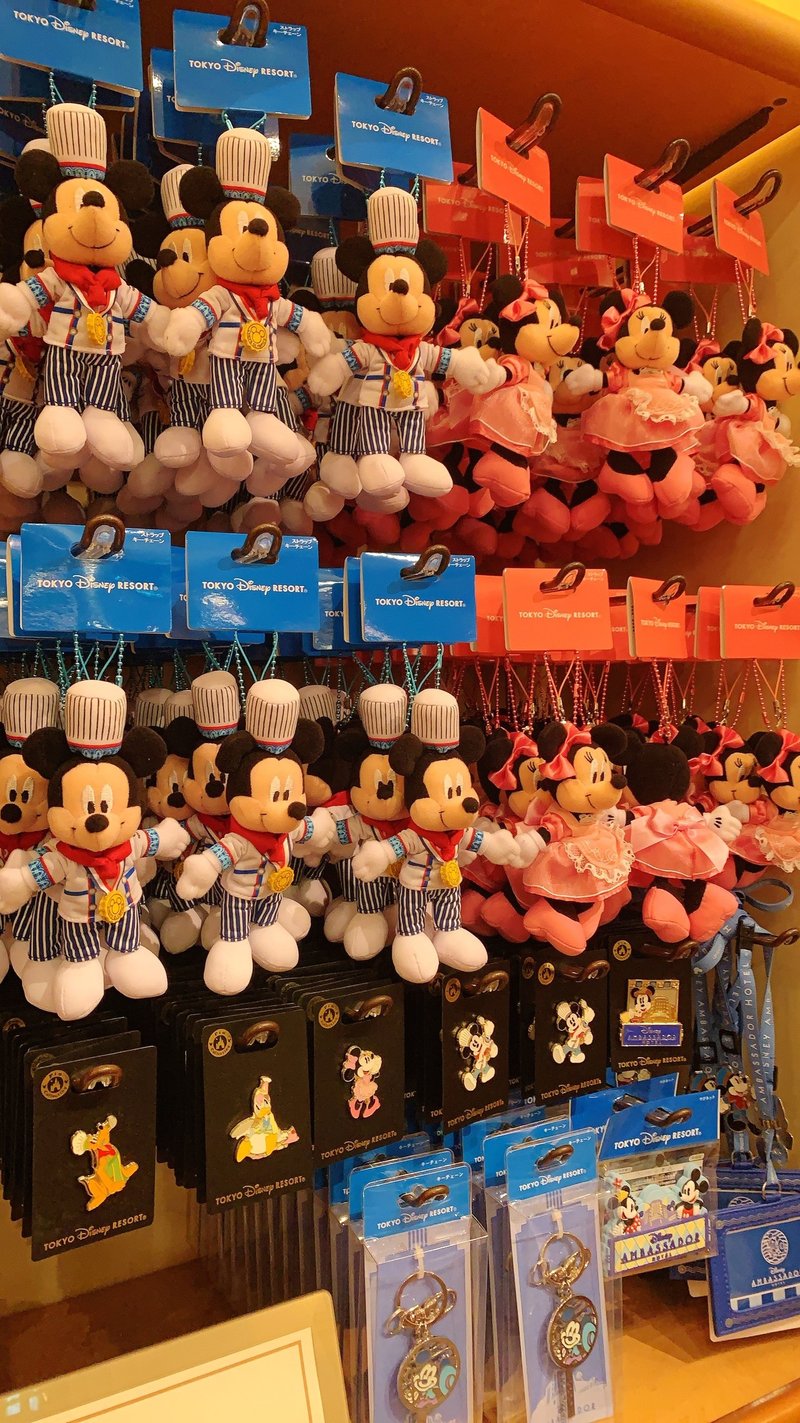 サプライズは突然にvol 7 朝のアンバサダーラウンジで一休みしたら誕生日旅行も終わり イヴん家のディズニー旅記録 Note