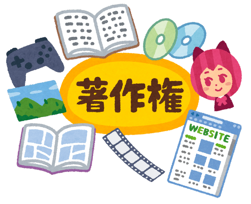 そのコスプレ違法かも コスプレが違法となるラインを検討してみた どっかの法律事務所の名無しさん Note