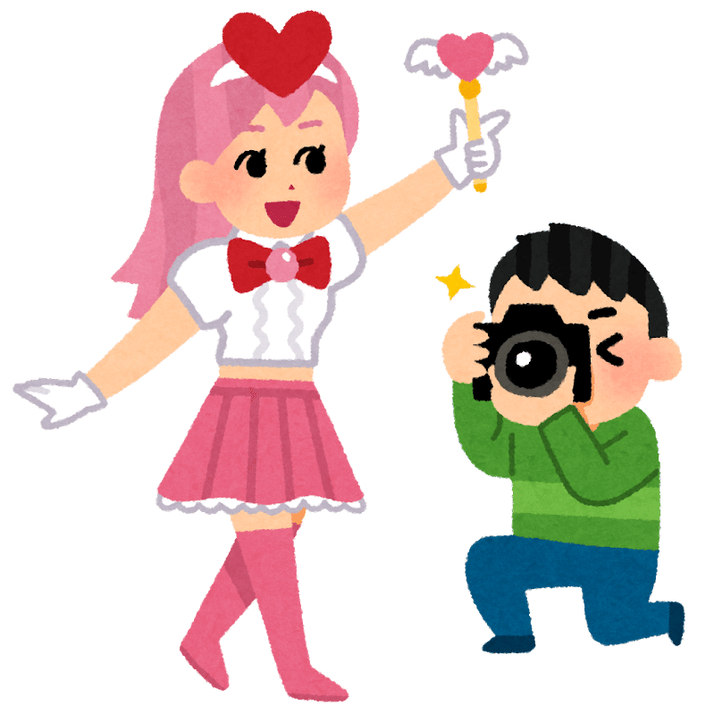 そのコスプレ違法かも コスプレが違法となるラインを検討してみた どっかの法律事務所の名無しさん Note そのコスプレ違法かも コスプレが違法となるラインを検討してみた どっかの法律事務所の名無しさん Note