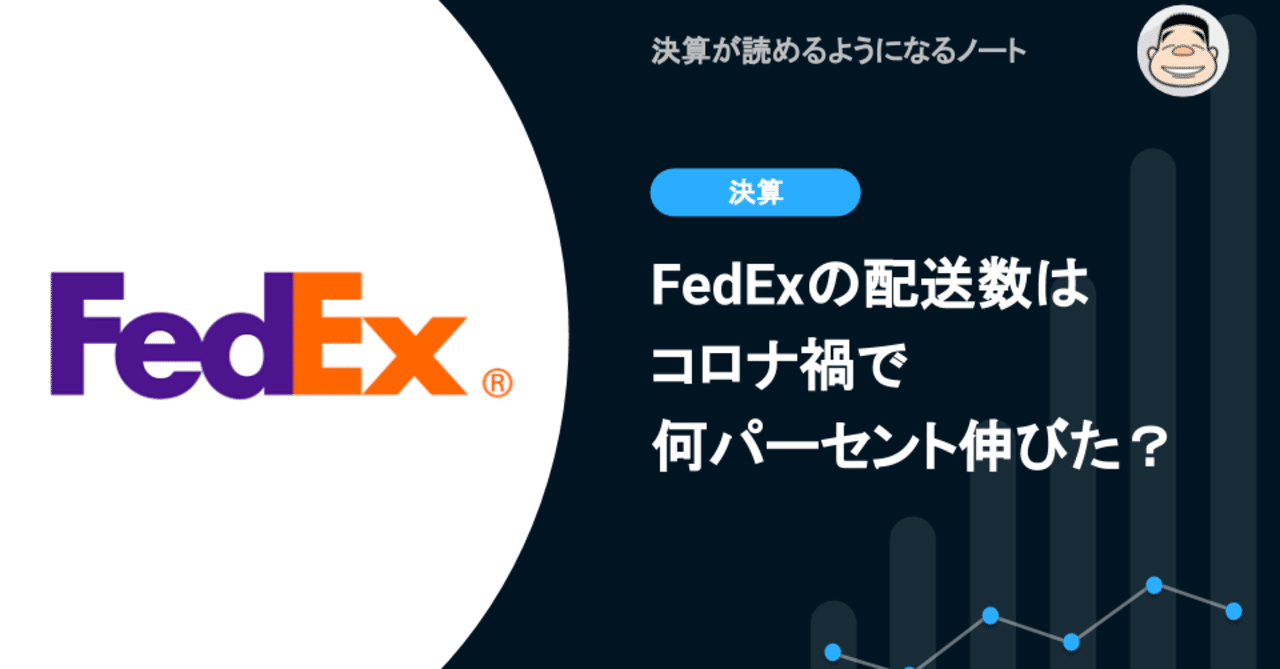 何 パーセント 計算 全体 の
