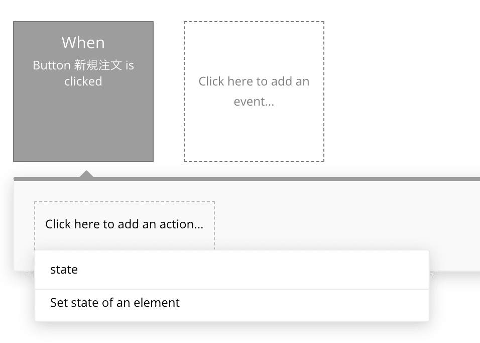スクリーンショット 2020-10-13 16.13.05
