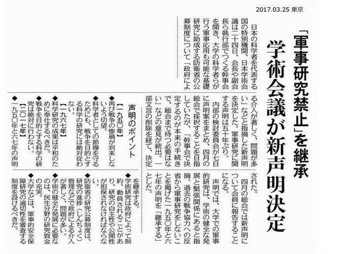 画像53