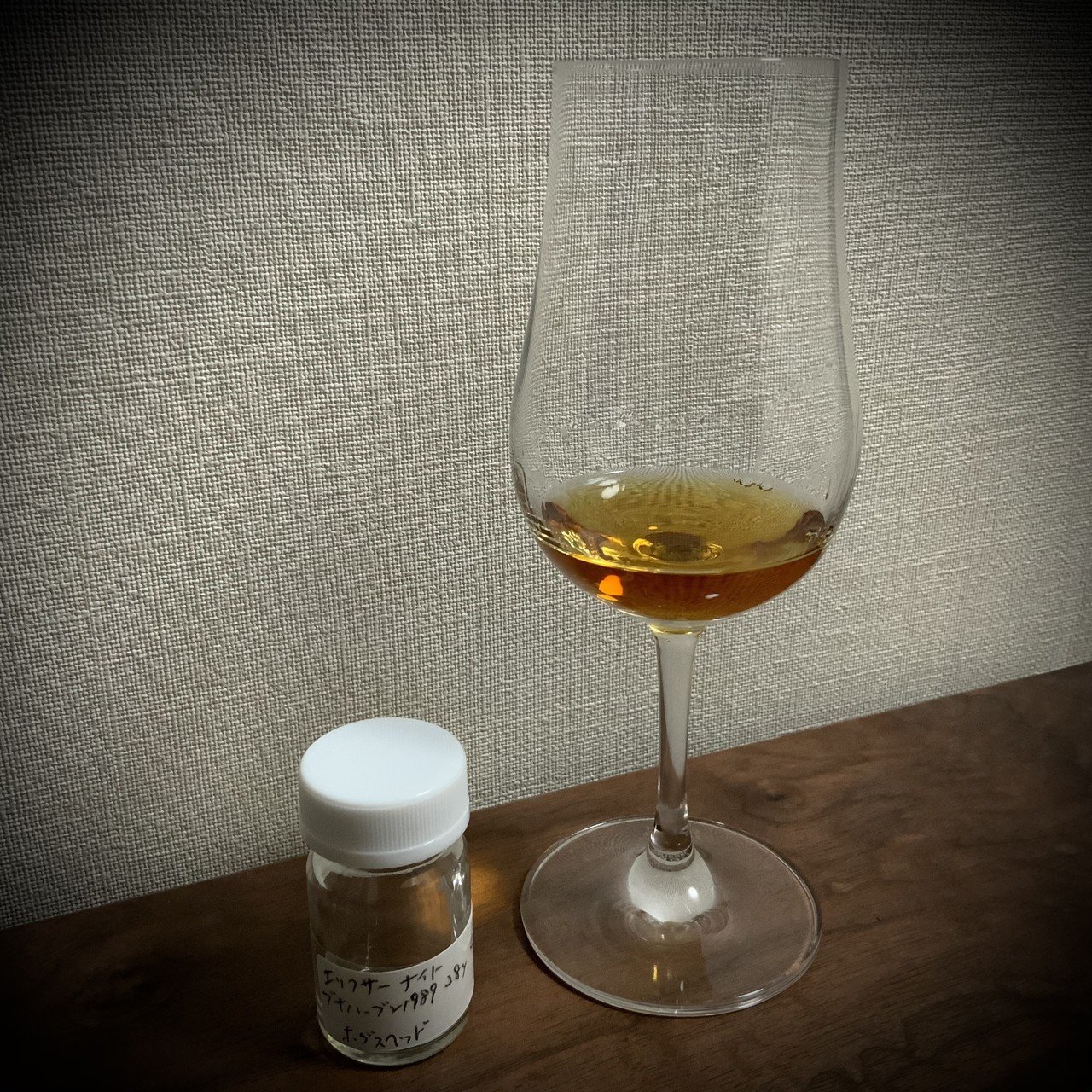 ウイスキートレイル ナイト ブナハーブン 1989 28年 - THE WHISKY