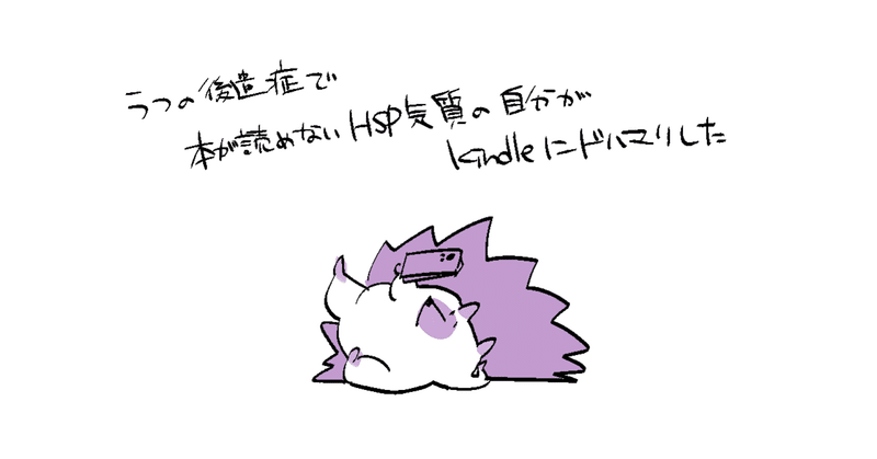 ライクハック Ziz Note