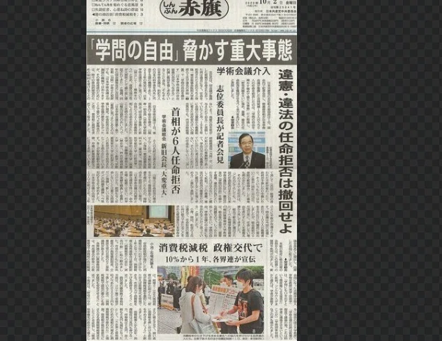 画像56