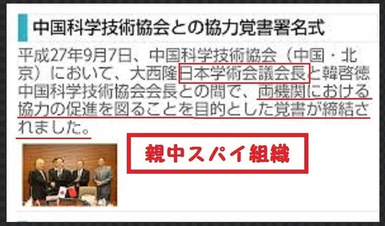 画像58