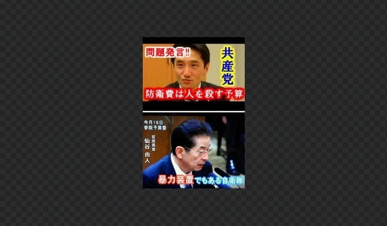 画像59