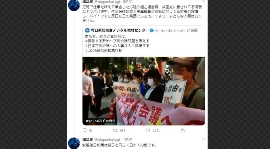 画像62