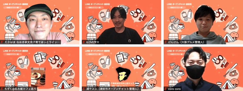 画像5