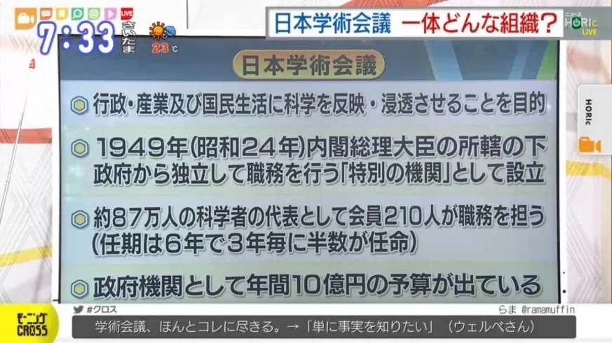 画像72