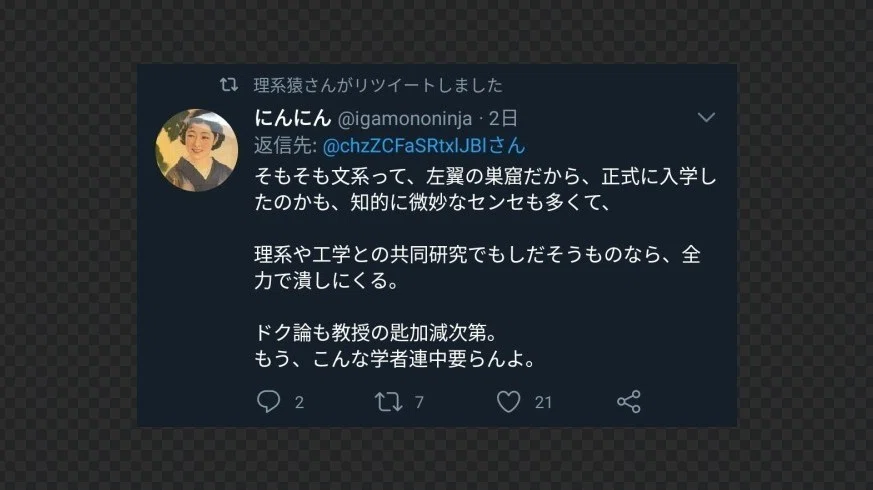 画像74