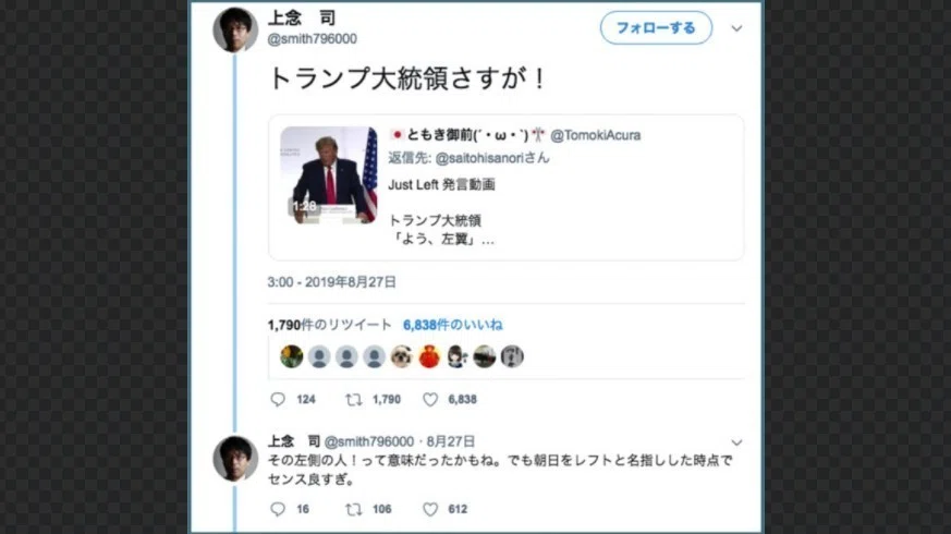 画像79