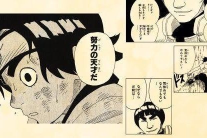 ハイキューの名言 の新着タグ記事一覧 Note つくる つながる とどける ハイキューの名言 の新着タグ記事一覧 Note つくる つながる とどける