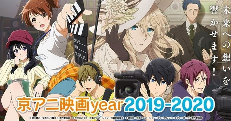 京都アニメーション放火殺人事件の被疑者の逮捕と勾留 どう思いますか 大久保哲 note
