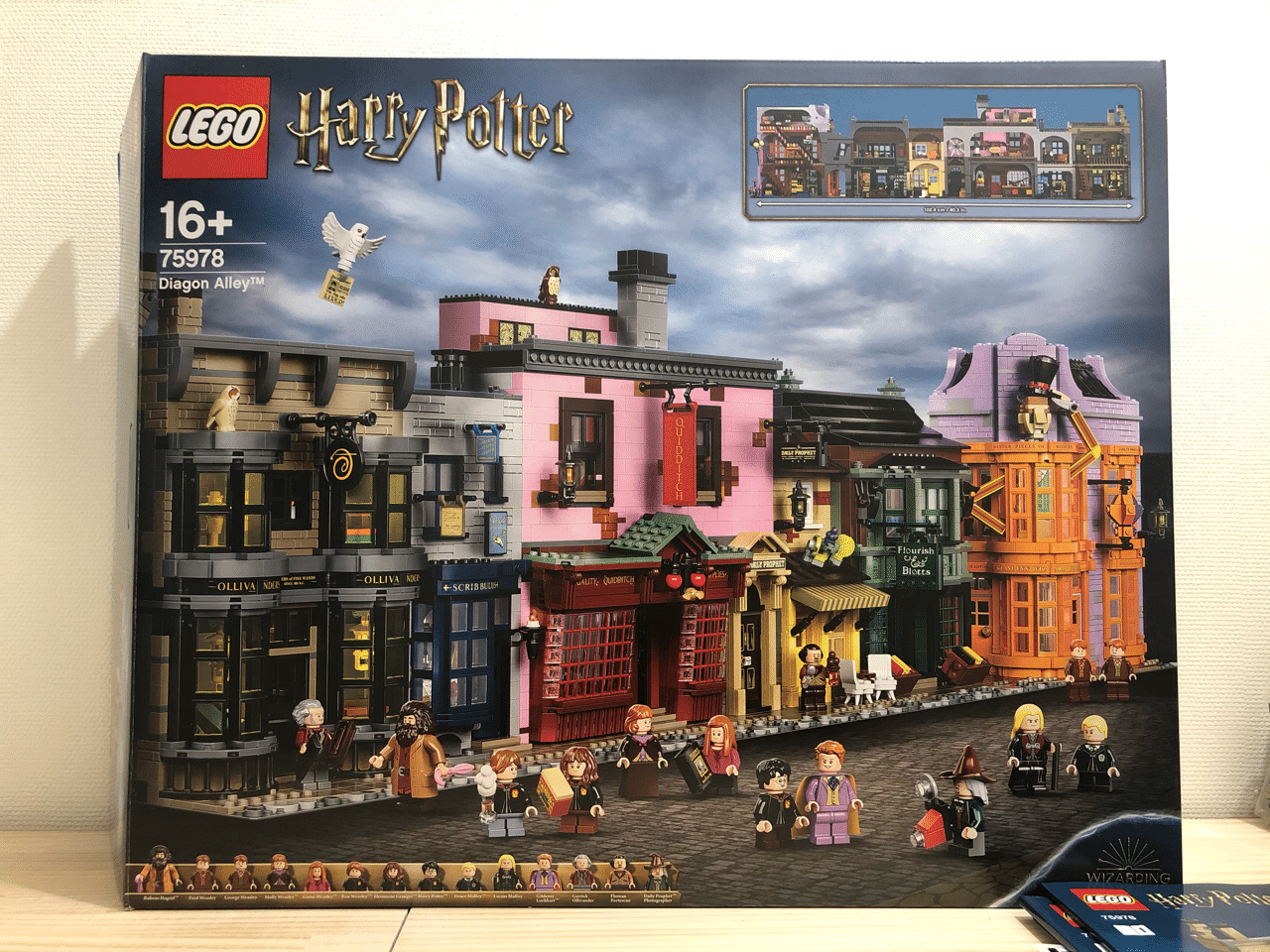 LEGOレポ 75978 ついにダイアゴン横丁開けた！｜borutanext5