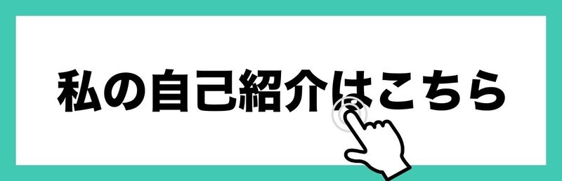 寂しいとき 満たされない気持ちが強いときの対処法 あめみや 考え方 からビジネス 人間関係を変える Note