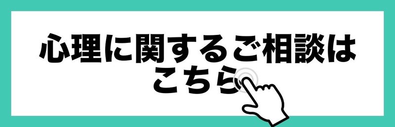寂しいとき 満たされない気持ちが強いときの対処法 あめみや 考え方 からビジネス 人間関係を変える Note 寂しいとき 満たされない気持ちが強いときの対処法 あめみや 考え方 からビジネス 人間関係を変える Note