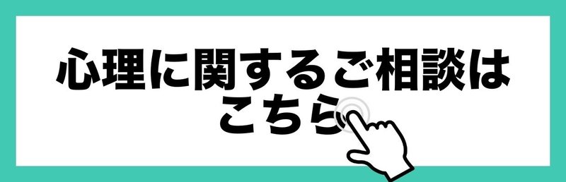 寂しいとき 満たされない気持ちが強いときの対処法 あめみや 考え方 からビジネス 人間関係を変える Note