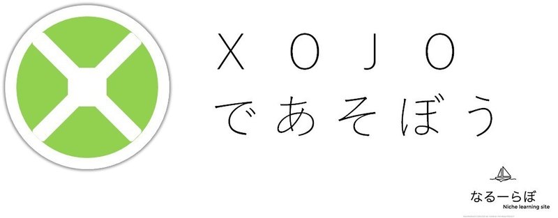 マガジンのカバー画像