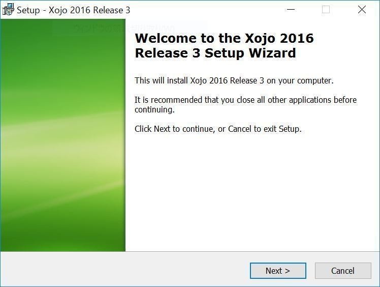 Xojoであそぼう 02 セットアップしてみるか Windows版 なるーらぼ Note