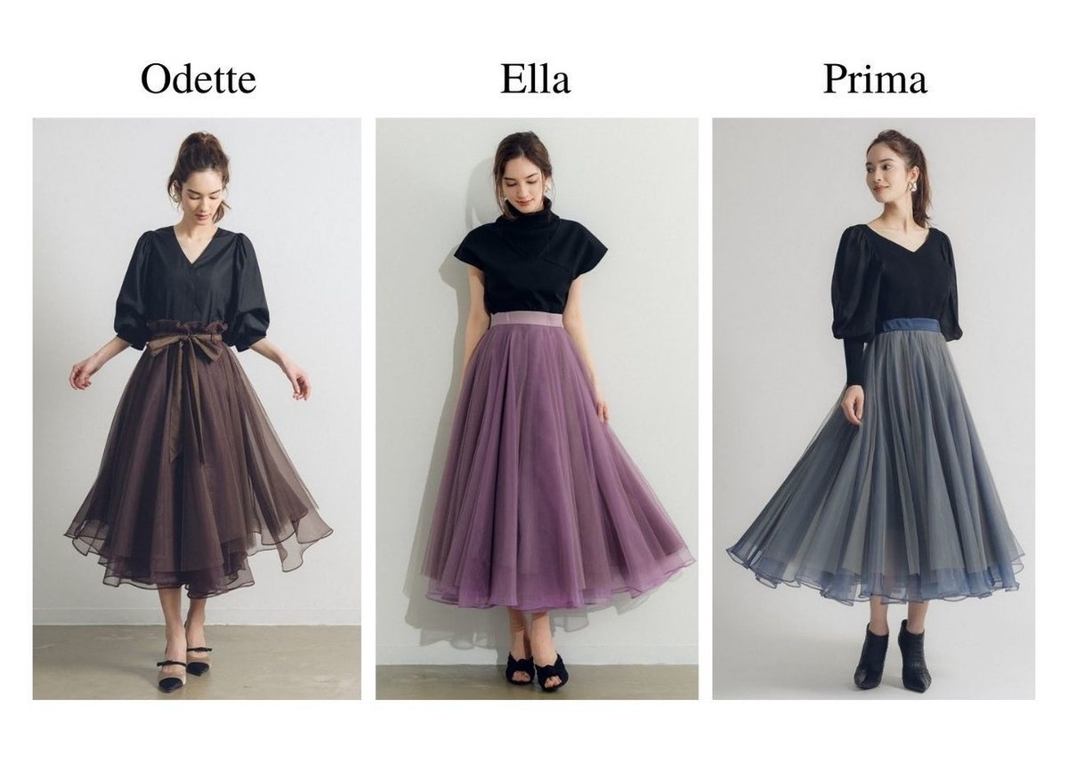 チュールスカートの生みの親、ディレクターと話してみた。｜LA BELLE ETUDE 