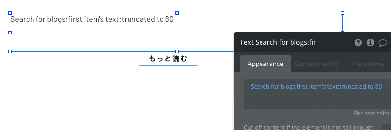 スクリーンショット 2020-10-13 18.41.12