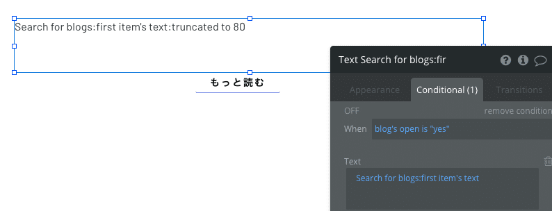 スクリーンショット 2020-10-13 18.41.17