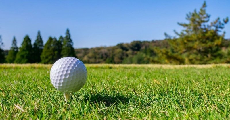 趣味の話 ゴルフが上達したいならこれやっときな It仙人 株式会社トレンドライフ Note