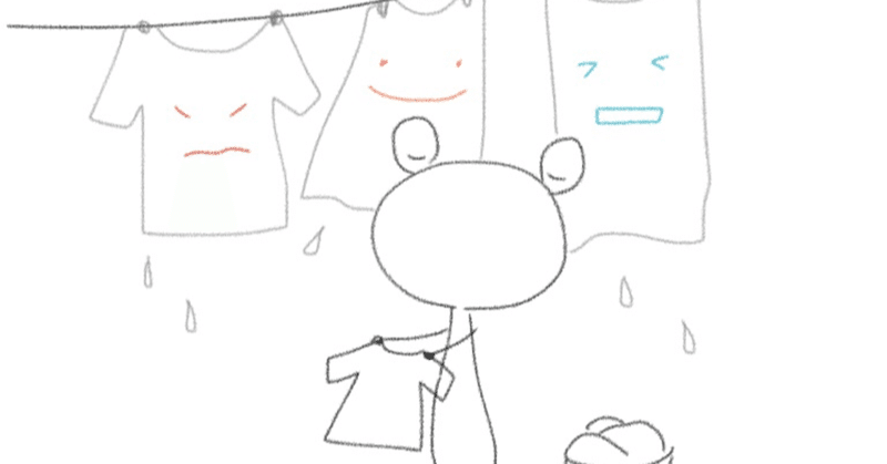 ベビー服の黄ばみには煮洗いを ゆりえ モンテッソーリやってみた Note ベビー服の黄ばみには煮洗いを ゆりえ モンテッソーリやってみた Note