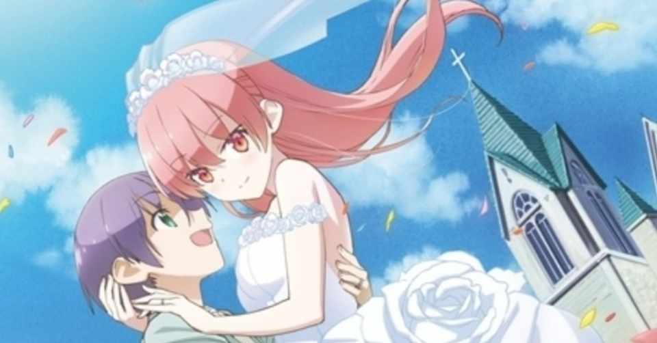 アニメ トニカクカワイイ 2話感想 ネタバレあり ヌマサン Note