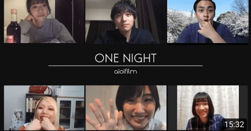 『One Night』の視聴数もうすぐ1000！