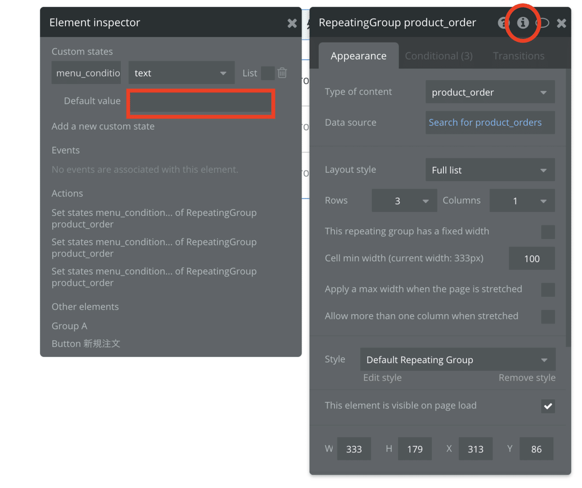 スクリーンショット 2020-10-13 20.34.50
