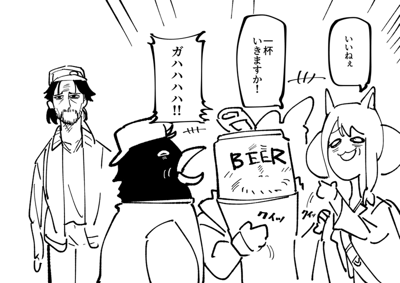 ポケモンやろうぜhgss編 コジィ Note