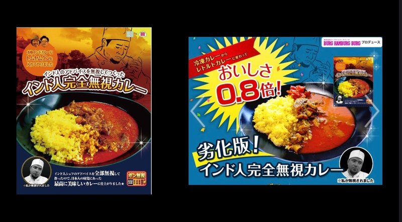 畑の商品をデザインする 里山百手プロジェクト Note 畑の商品をデザインする 里山百手プロジェクト Note