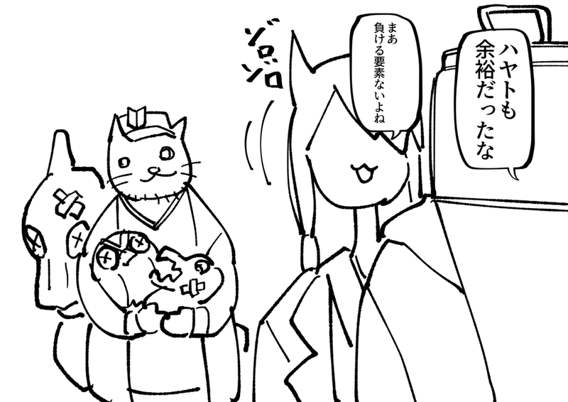 ポケモンやろうぜhgss編 コジィ Note