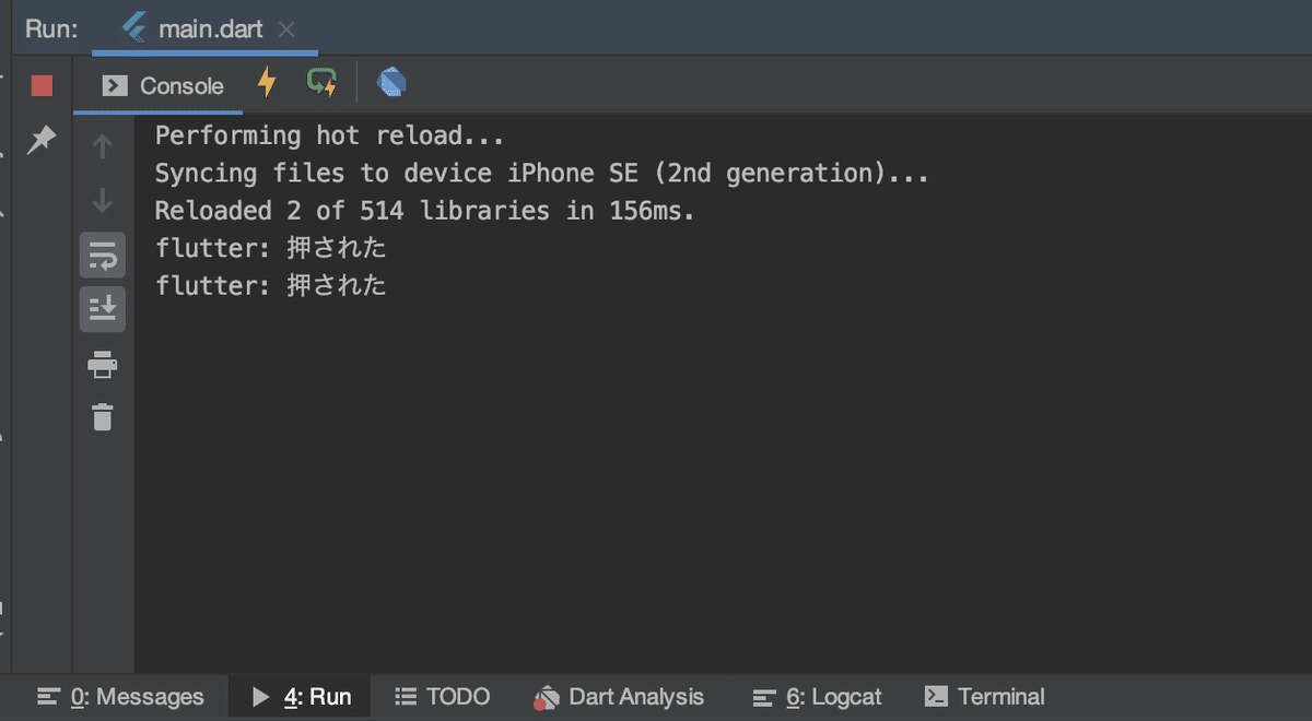 スクリーンショット 2020-10-13 21.04.38