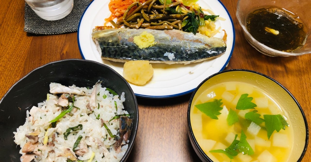 サバを捌いて念願のサバまみれ ケイチェルおじ Note サバを捌いて念願のサバまみれ ケイチェルおじ Note