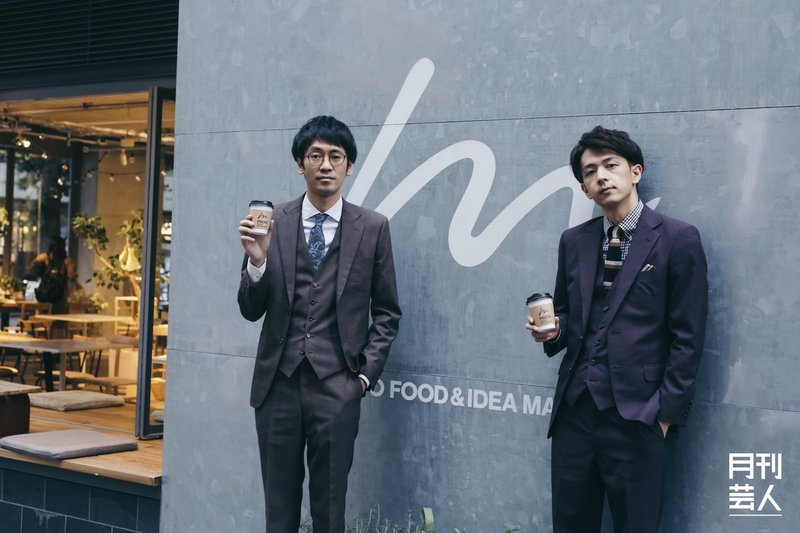 10月号 コマンダンテが よしもと有楽町シアター を案内 どの吉本の劇場にもない空気感 月刊芸人 Note 10月号 コマンダンテが よしもと有楽町シアター を案内 どの吉本の劇場にもない空気感 月刊芸人 Note