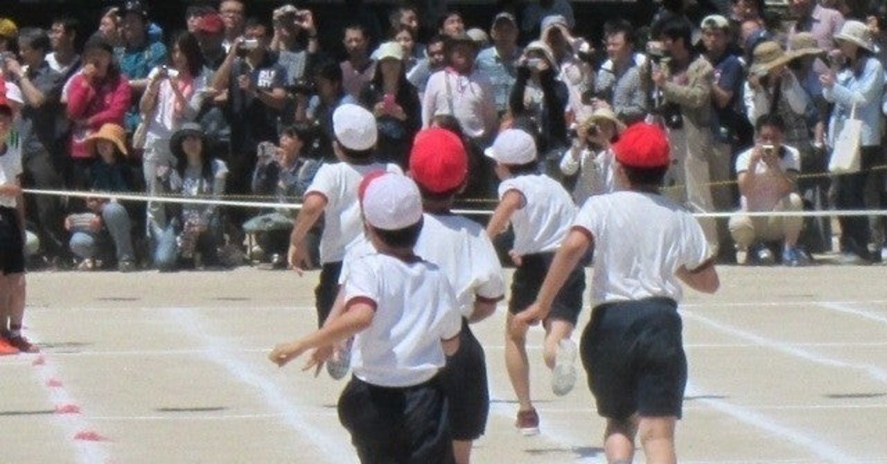 子供は殴り合いの喧嘩をしても人間関係が変わらないのは何故か 北川楓 Note