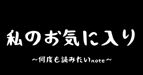 マガジンのカバー画像