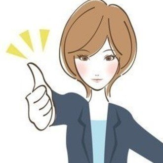 日 和 競艇