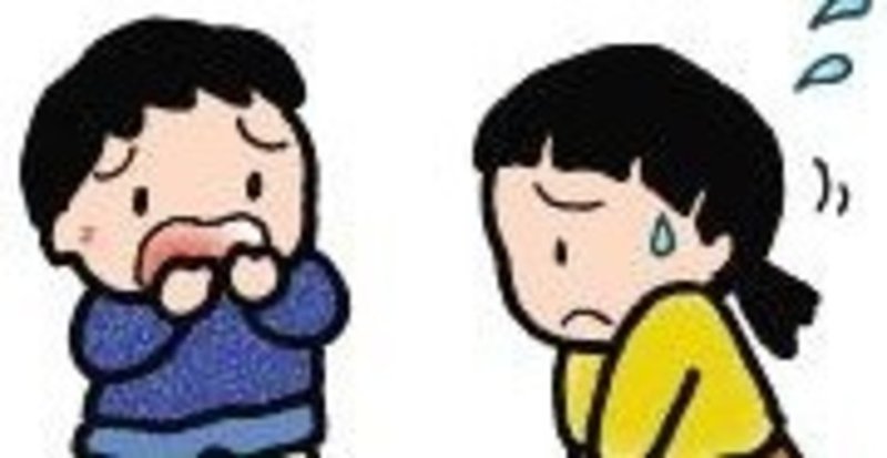この世の中には 揉め事 もめごと があふれている じだん Mba損保マン Note この世の中には 揉め事 もめごと があふれている じだん Mba損保マン Note