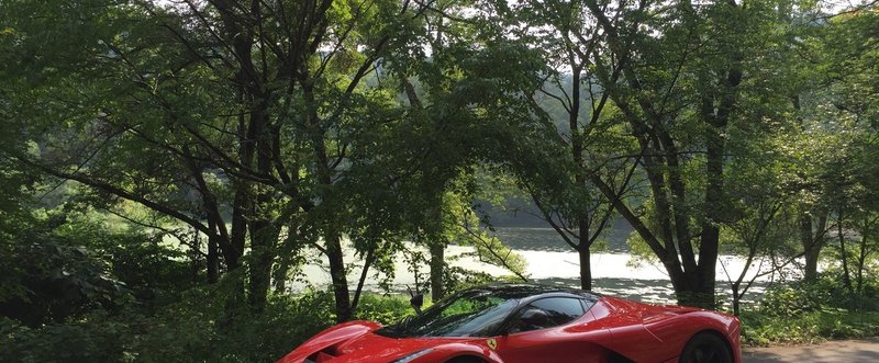 発表前に売り切れた限定499台1億7000万円のフェラーリ