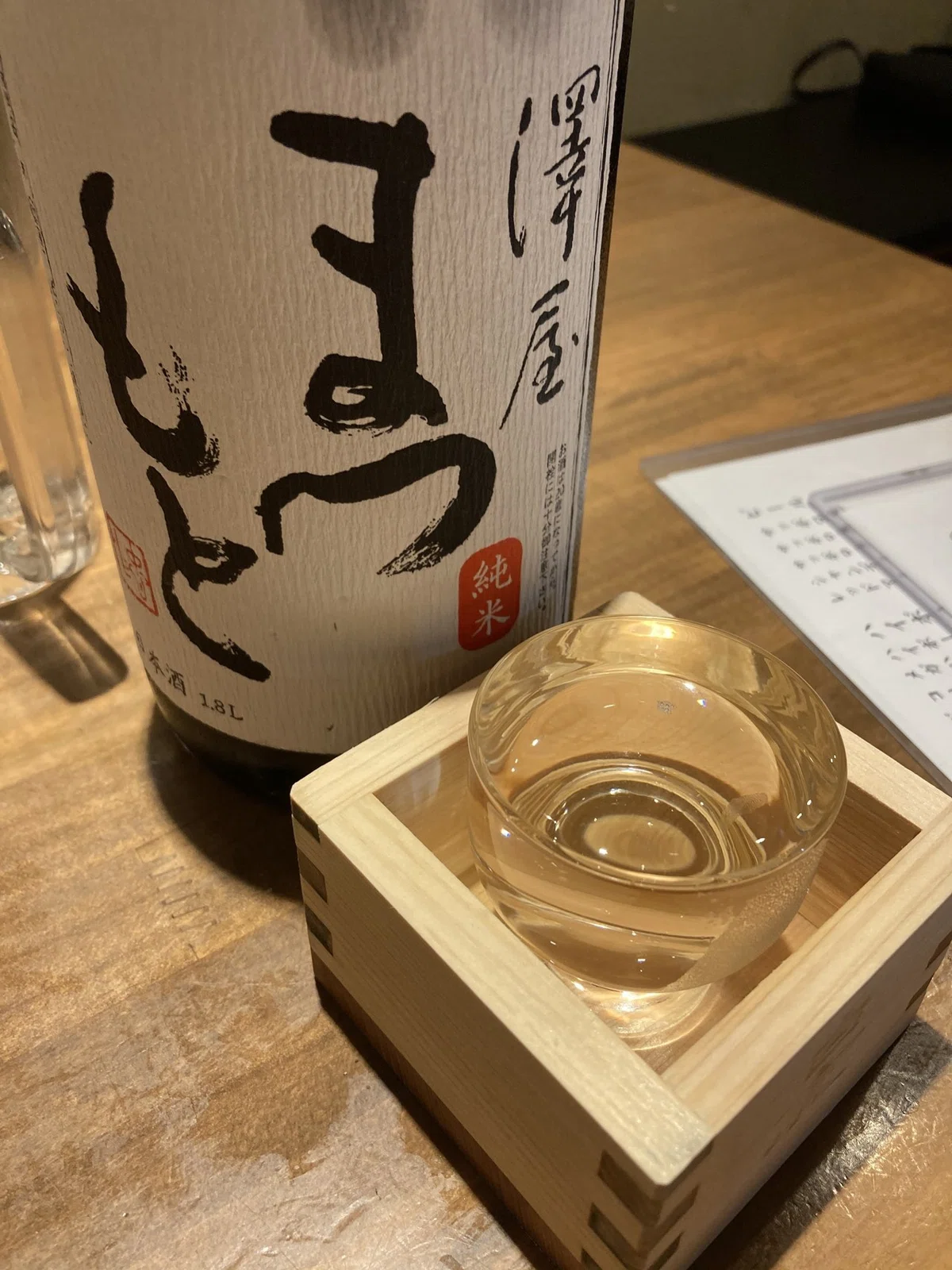 画像6