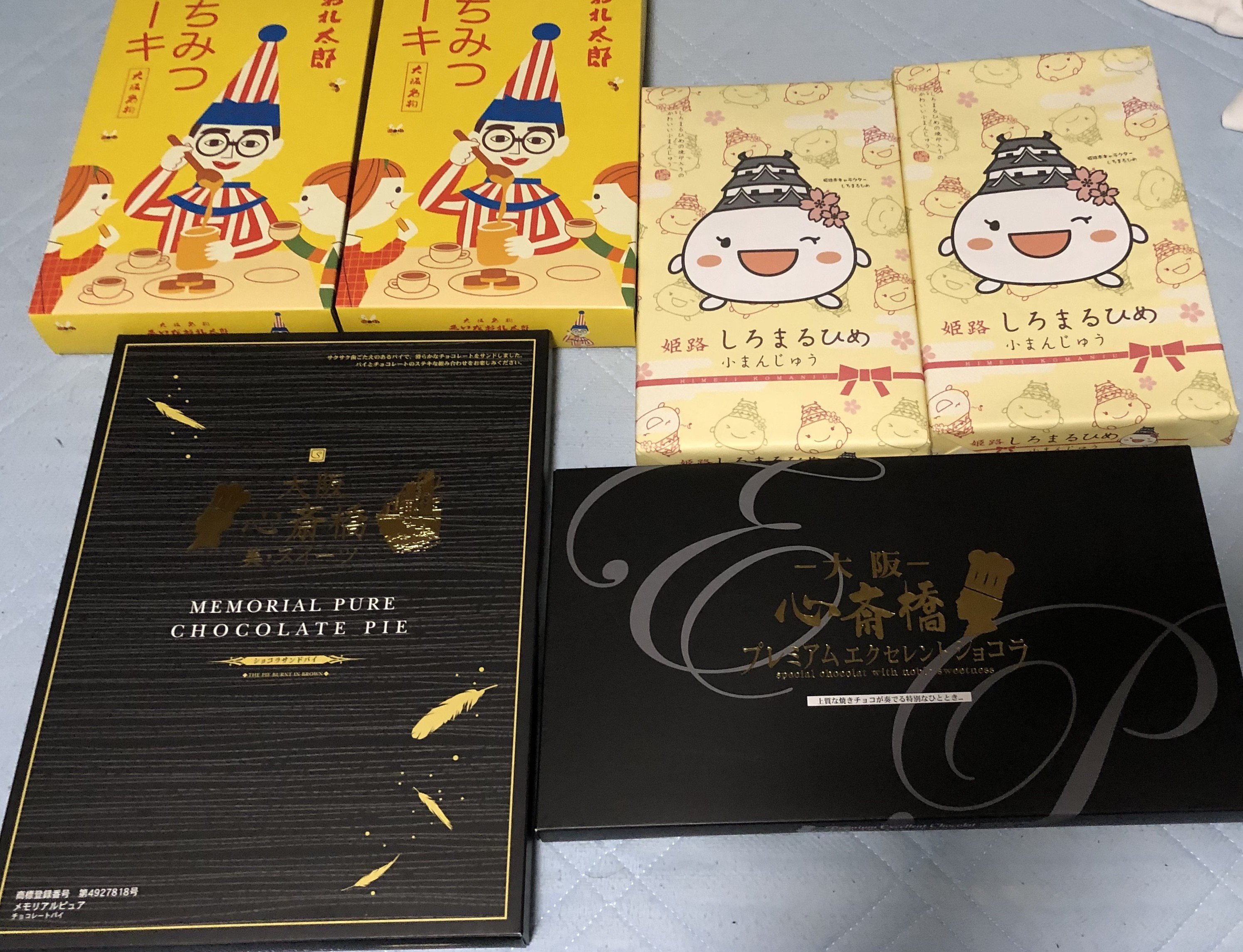 菓子折 の新着タグ記事一覧 Note つくる つながる とどける