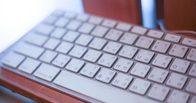 hayakawa books magazines b