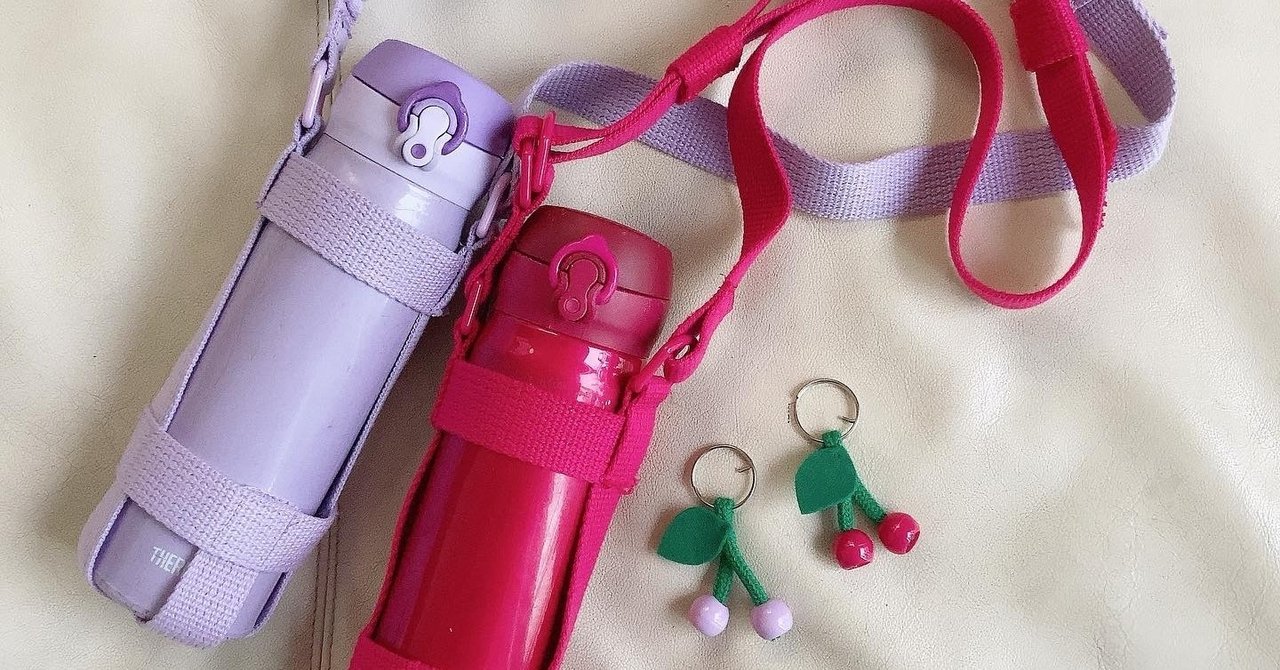 子どもが好きな水筒にぴったりの肩紐を作ろう Miharu Note